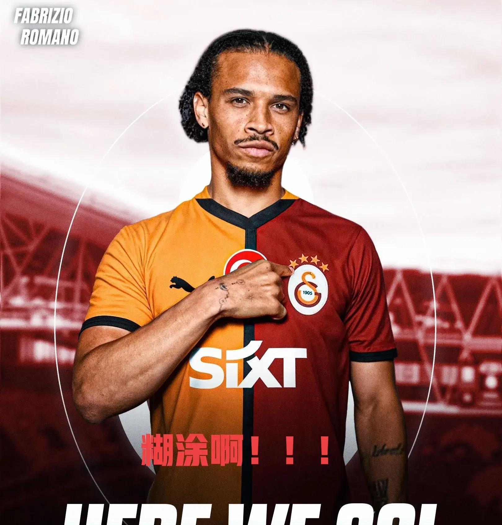 包含风云突变！拜仁慕尼黑今晚再遭质疑；欧超杯版图或变；底气十足；高层口径保持一致的词条