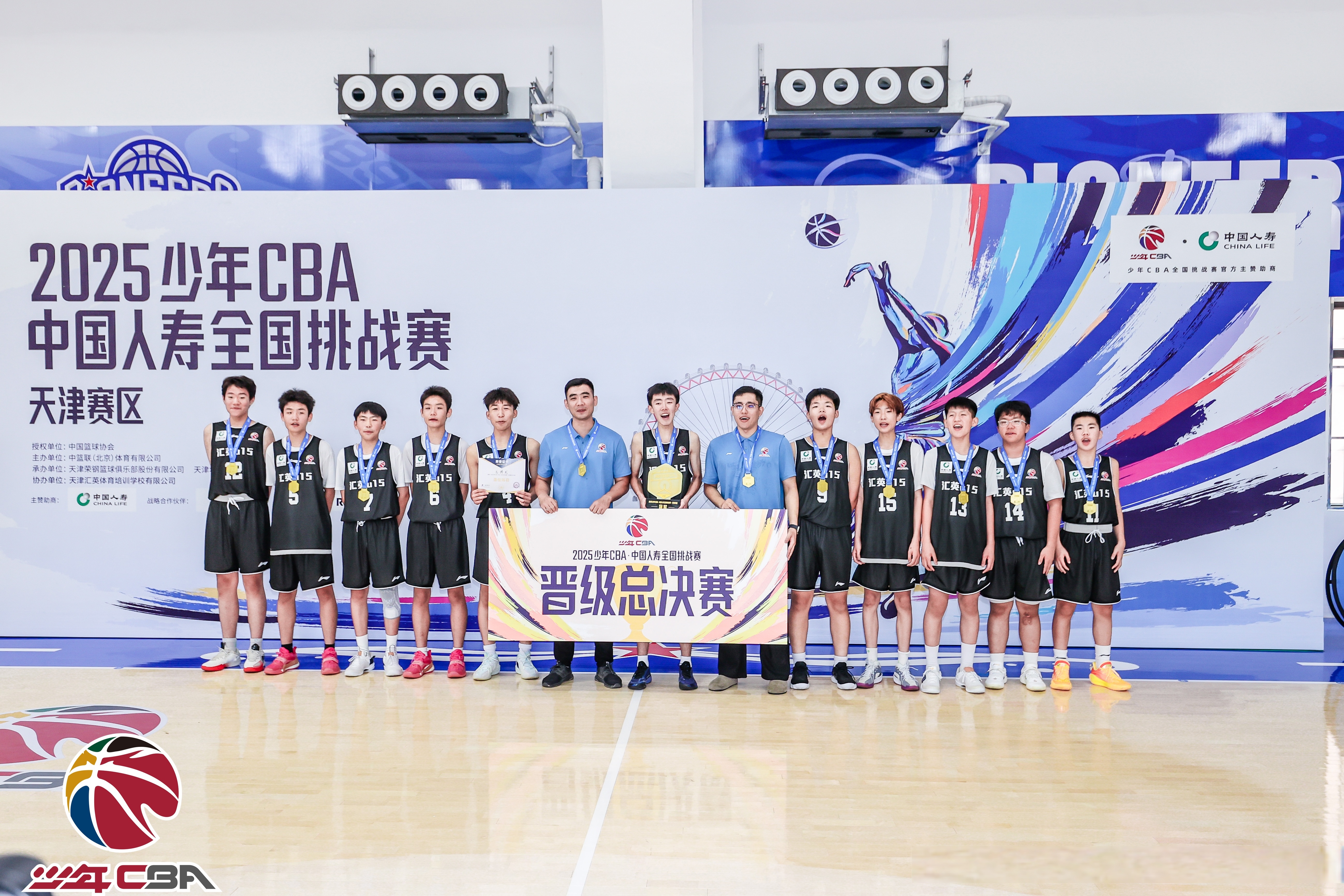 赛后CBA季后赛焦点战，纽卡斯尔战术微调，话题不断，年轻球员得到机会的简单介绍-九游APP